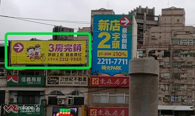 安和路安康路安捷路交會處，鄰近北二高交流道，緊鄰安坑輕軌K6