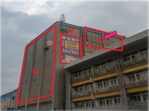 新北市板橋區新民街戶外廣告-編號42